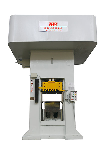 GF、GM系列離合器式高能螺旋壓力機
